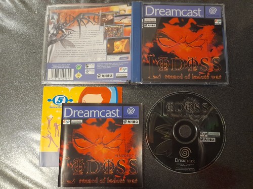 Record lodoss war - of,