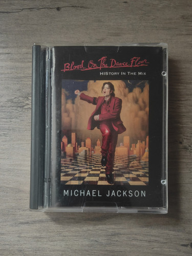 Rare michael jackson - rare, on