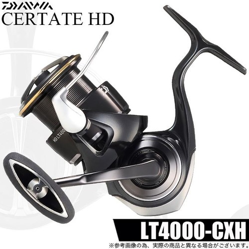 Moulinet pêche daiwa 26 - pêche,