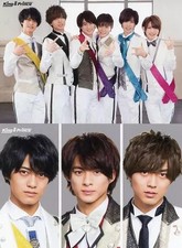 Lot de 2 cartes postales Roi & Prince (type K) "CD Cendrillon fille K