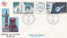 FRANCE 1965 FDC FUSEE DIAMANT YT 1464 ET 1465