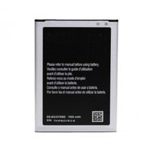 BATTERIE DE REMPLACEMENT