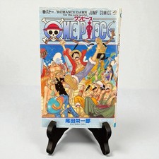 One Piece Tome 61 Première Édition 1re Impression Manga Japonais 2011 Jump