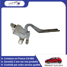 🇫🇷 COMPAS DROIT CAPOT