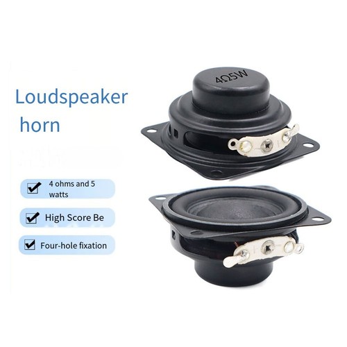Haut parleur compact cm - compact, 4