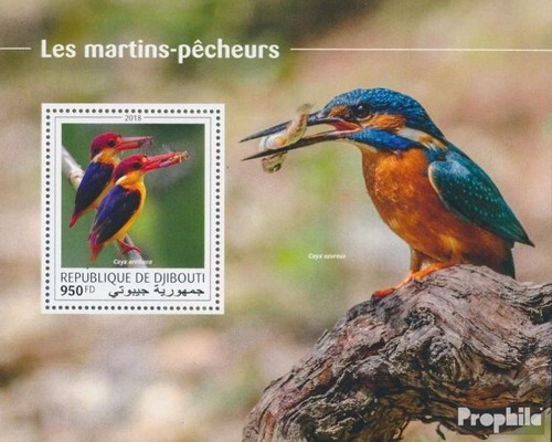 Timbres djibouti 2018 - , mi