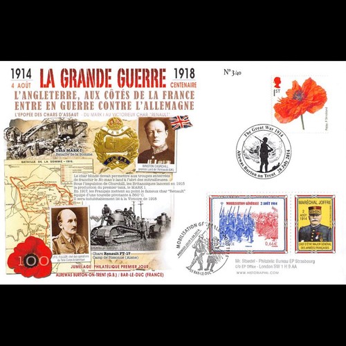 Fdc royaume uni france 100 - -,