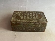 Coffret carré cuivre pierre à encre calligraphie poésie chinoise W4inch Chine...