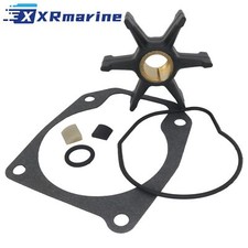 Kit de service de l'impeller