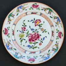 RARE superbe GRANDE ASSIETTE