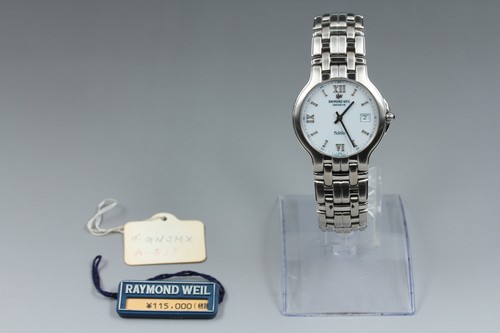 Inutilisée montre à quartz - montre,