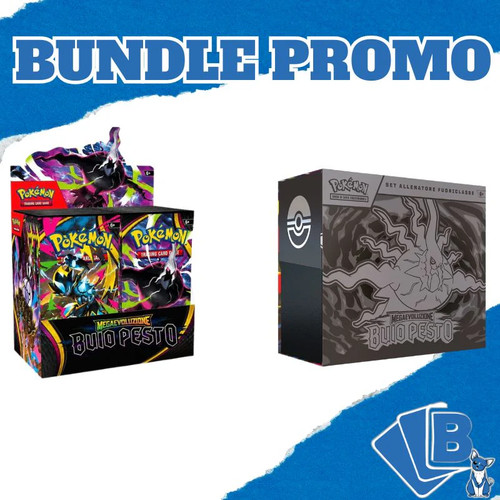 Pokémon box display bundle - box,
