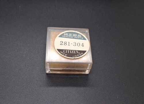 Pièce remplacement lcd - de,