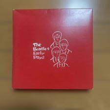 Rare coffret vinyle japonais The Beatles Early Days pour collection