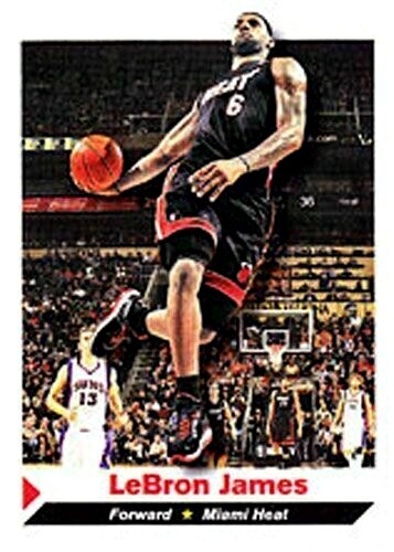 Rare lebron james 2011 - lebron,