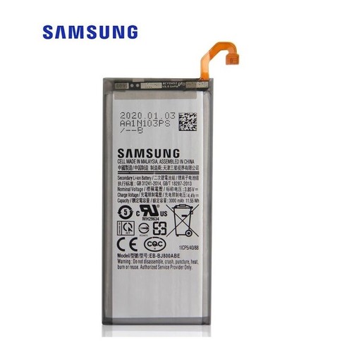 Batterie samsung galaxy - samsung,