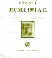 Yvert tellier france - yvert,