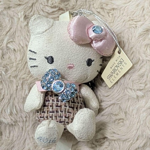 Porte clés peluche - porte-clés,