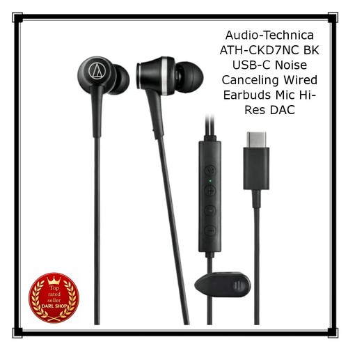 Audio technica ath ckd7nc - audio-technica, bk