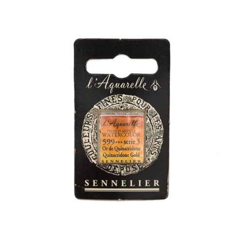 Aquarelle extra fine godet - 1/2,