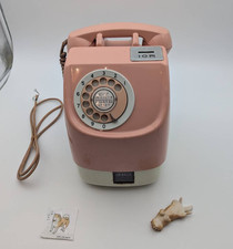 Téléphone public japonais