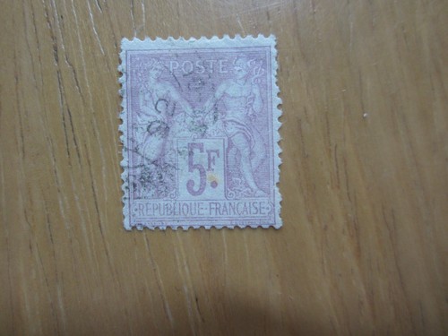 Timbre france type sage - france,