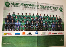 POSTER 57.5 X 41.5 - equipe ST ETIENNE ASSE SAISON 2006-2007