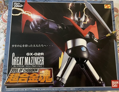 Bandai soul chogokin 02r - of, gx-02r