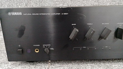 Amplificateur intégré yamaha - amplificateur,