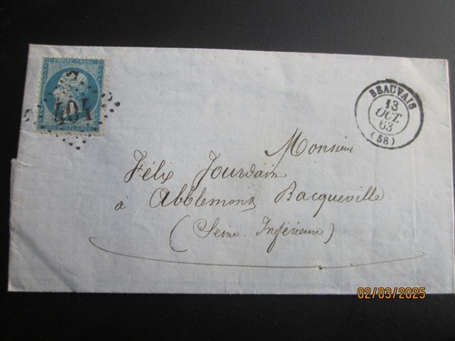 Lettre 404 beauvais 58 - 404,