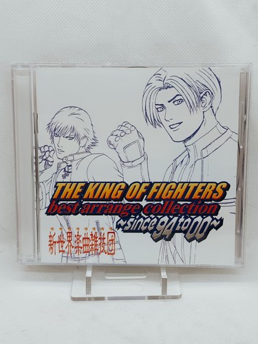 The king fighters best - of,