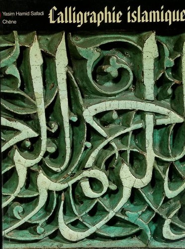 Calligraphie islamique - calligraphie,