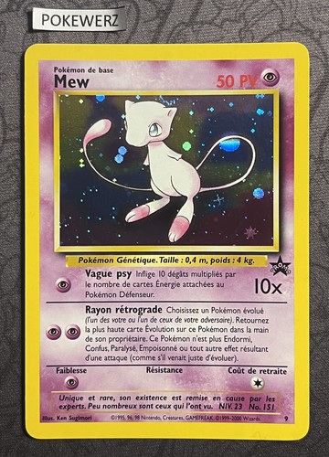 Carte pokémon mew - promo, black
