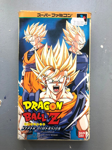 Super famicom japan - super, dragon