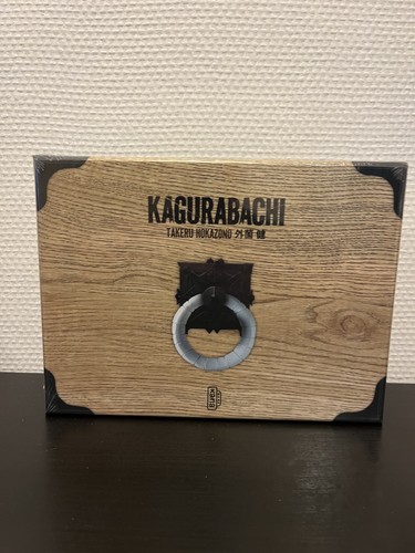 Manga kagurabachi coffret - kagurabachi,