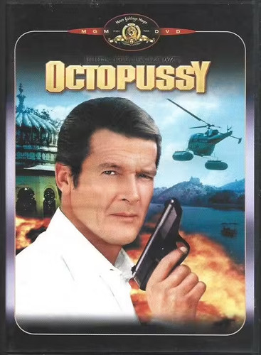 James bond 007 - bond, octopussy