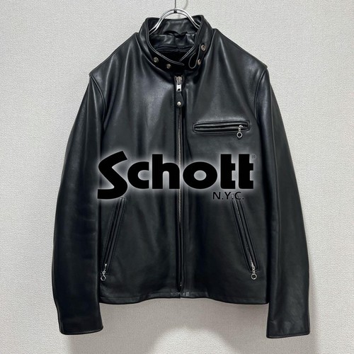 Schott 141 single rider jacket - schott,