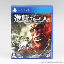 Attack on Titan (Shingeki no Kyojin) PS4 [Japan Import] PlayStation 4 KOEI TECMO