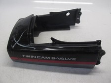 Cache carenage coque arriere