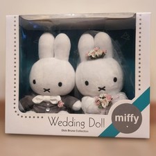 Ensemble peluche costume