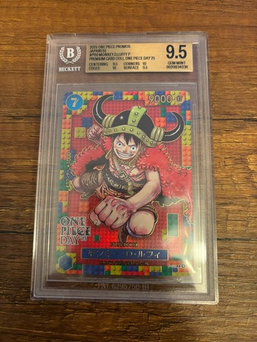 One piece monkey - one, p-110