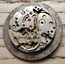 Watch movement ETA 2651 - 22.5