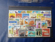 + de 25 Timbres Djibouti  ( lot CU 345 )