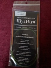 Aiguilles À Tricoter