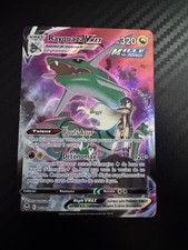 RAYQUAZA VMAX FULL ART -