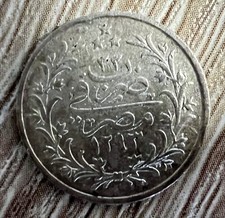 Pièce 1 Qirsh 1293/ 33 Turquie 🇹🇷 Abdul Hamid II Argent REF93316