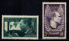 Timbre de France Poste Jean