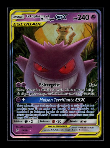 Carte pokémon ectoplasma - carte,