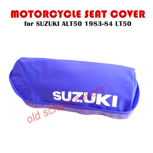 Housse selle moto suzuki - housse,