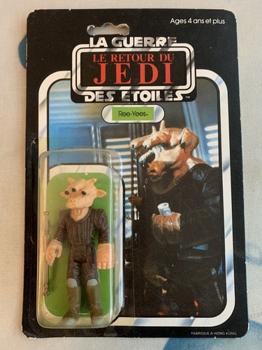 Rare star wars - star, vintage